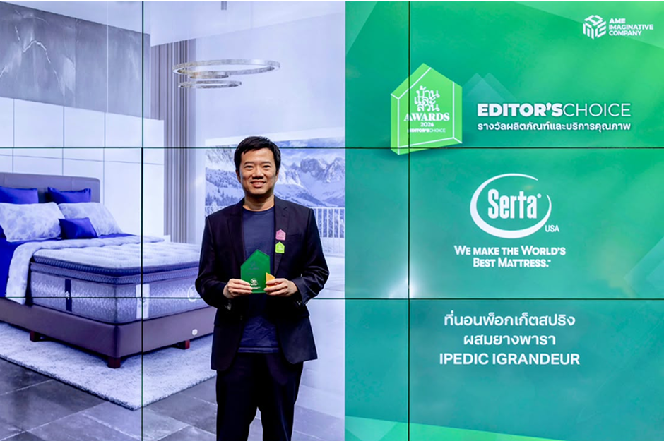 Baan Lae Suan Fair 1 Nov 2026 (5) 1